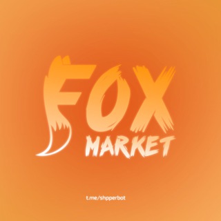 Telegram profile photo for FOX МАРКЕТ | КАНАЛ