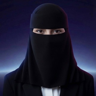 Telegram profile photo for C.Asmaa Mohmmed