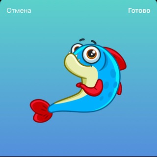 Telegram group profile photo for Рыболовный форум