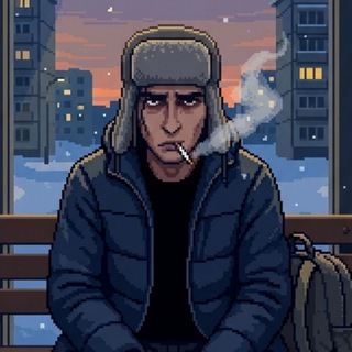 Telegram profile photo for Убедительная просьба.