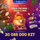 Telegram profile photo for Игровые автоматы с высоким процентом возврата