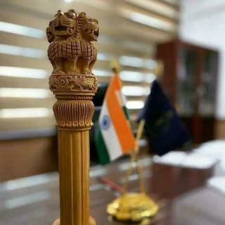 Telegram profile photo for IAS PCS Officers