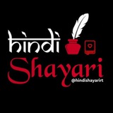 Telegram profile photo for हिंदी_शायरी✍