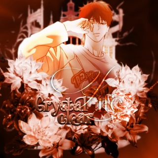 Telegram profile photo for 𝓛𝗶𝗳𝖾 𝆹𝅥 𝓒𝗿𝘆𝗌𝗍⃟𝗮𝗹 𝓒𝗹𝖾𝖺𝗋