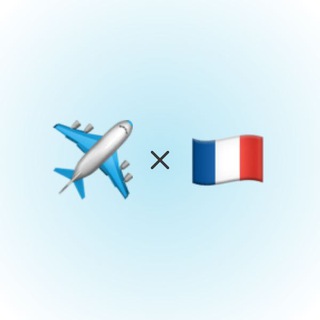 Telegram profile photo for гайд ✈️ франция