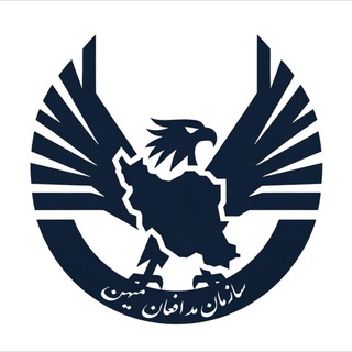 Telegram profile photo for مدافعان میهن (HDF)