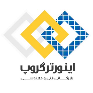Telegram profile photo for Inverter Group Co., Ltd. اينورتر گروپ