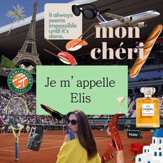 Telegram profile photo for Je m'appelle Elis