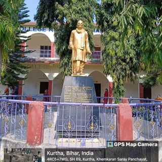 Telegram profile photo for RCS College Kurtha