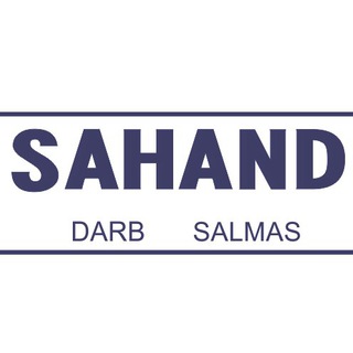 Telegram profile photo for سهند درب سلماس