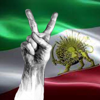 Telegram profile photo for کانال ملی روشنفکران