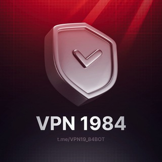 Telegram profile photo for VPN🔻1984