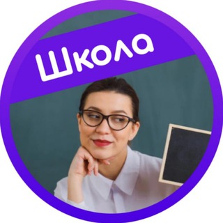 Telegram profile photo for Свободное образование