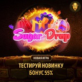 Telegram profile photo for Слоты с высоким RTP в рублях