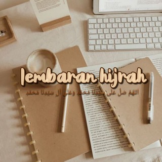 Telegram profile photo for Lembaran Hijrah 🕊