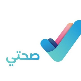 Telegram profile photo for سكليف اجازات مرضية معتمدة