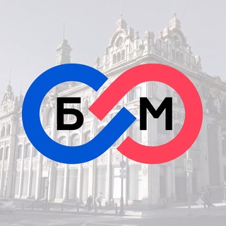 Telegram profile photo for Владивосток Бизнес & Маркетинг Афиша | Нетворкинг чат