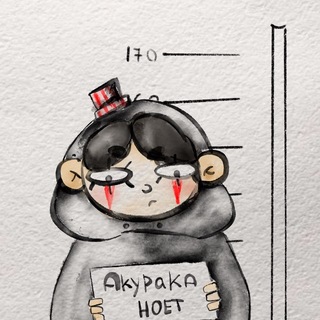 Telegram profile photo for Акурака ноет
