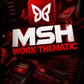 Telegram profile photo for work thematic