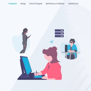 Telegram profile photo for 👨🎓Tik-Tok-Top👍(канал)