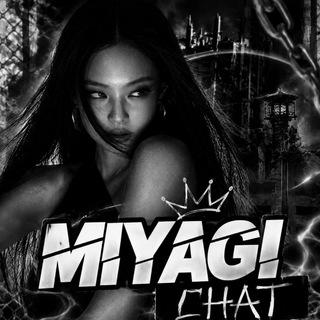 Telegram profile photo for MIYAGI