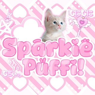 Telegram profile photo for 🐾 𝓢𝓹𝓪𝓻𝓴𝓲𝓮 𝓟𝓾𝓯𝓯𝓲