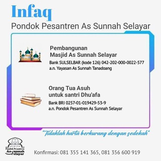 Telegram profile photo for As-Sunnah Selayar