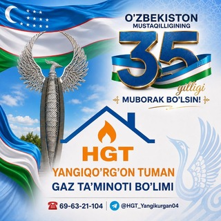 Telegram profile photo for "Yangiqo'rg'ontumangaz" GTB