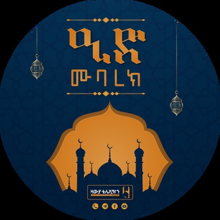 Telegram profile photo for Zawya Tv