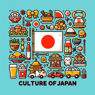 Telegram profile photo for 🇨 🇺 🇱 🇹 🇺 🇷 🇪 🇴 🇫 🇯 🇦 🇵 🇦 🇳 日本の文化