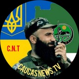 Telegram profile photo for CAUCAS NEWS.TV