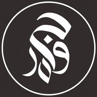 Telegram profile photo for جوهر آرت