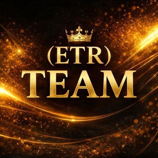 Telegram profile photo for (𝐄𝐓𝐑) 𝐓𝐄𝐀𝐌