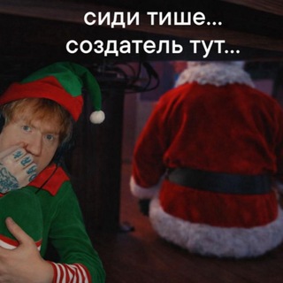 Telegram profile photo for весь контент по незнаю21