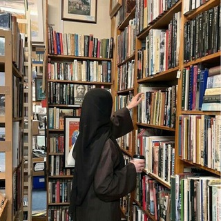 Telegram profile photo for انثى الكُتب📚