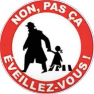 Telegram profile photo for Non, pas ça !