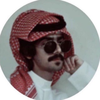 Telegram profile photo for ‹ قصَيٰدۿ⁷⁰ ☤.