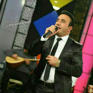 Telegram profile photo for هوزان شروان / hozanshervan