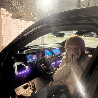 Telegram profile photo for гоша кикфлип 300