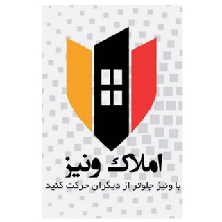 Telegram profile photo for اخبار مسکن