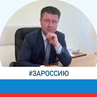 Telegram profile photo for Александр ПЕРВУХИН