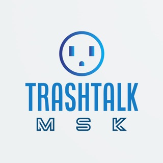 Telegram profile photo for Вывоз мусора Мск | Trash-Talk ♻️