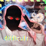 Telegram profile photo for ᴅɪғғɪᴄᴜʟᴛ_sǫᴜᴀᴅ