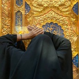 Telegram profile photo for بَرزنَ مِن الخَدوَر.