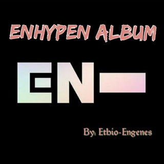 Telegram profile photo for ENHYPEN ALBUM 🎼