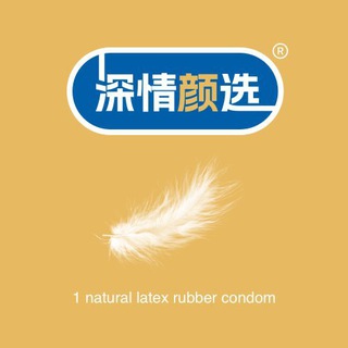 Telegram profile photo for 杭州深情颜选区认证频道