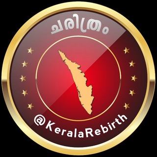Telegram profile photo for 🍁PSC HISTORY🍁