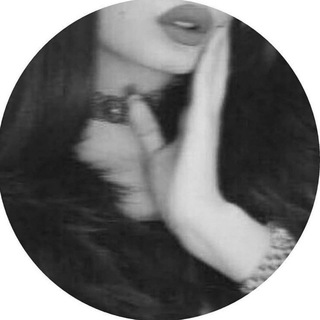 Telegram profile photo for مــﭤــرفــﮫ } ♾ ₈ 👑♥"