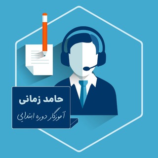 Telegram group profile photo for ریاضی و علوم زمانی