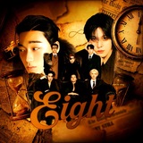 Telegram profile photo for Переходник eight